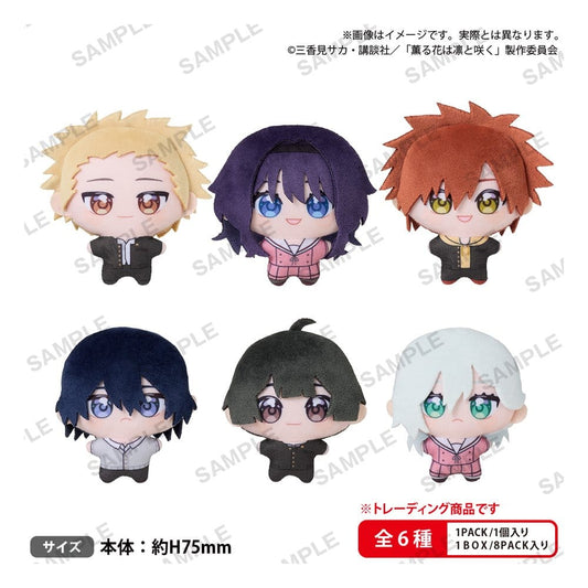 The Fragrant Flower Blooms with Dignity Yume Nui Plüschfiguren 8 cm Blind Box Display (8) Image