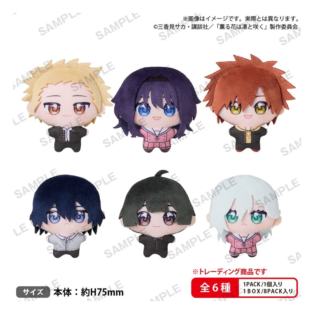 The Fragrant Flower Blooms with Dignity Yume Nui Plüschfiguren 8 cm Blind Box Display (8) Image