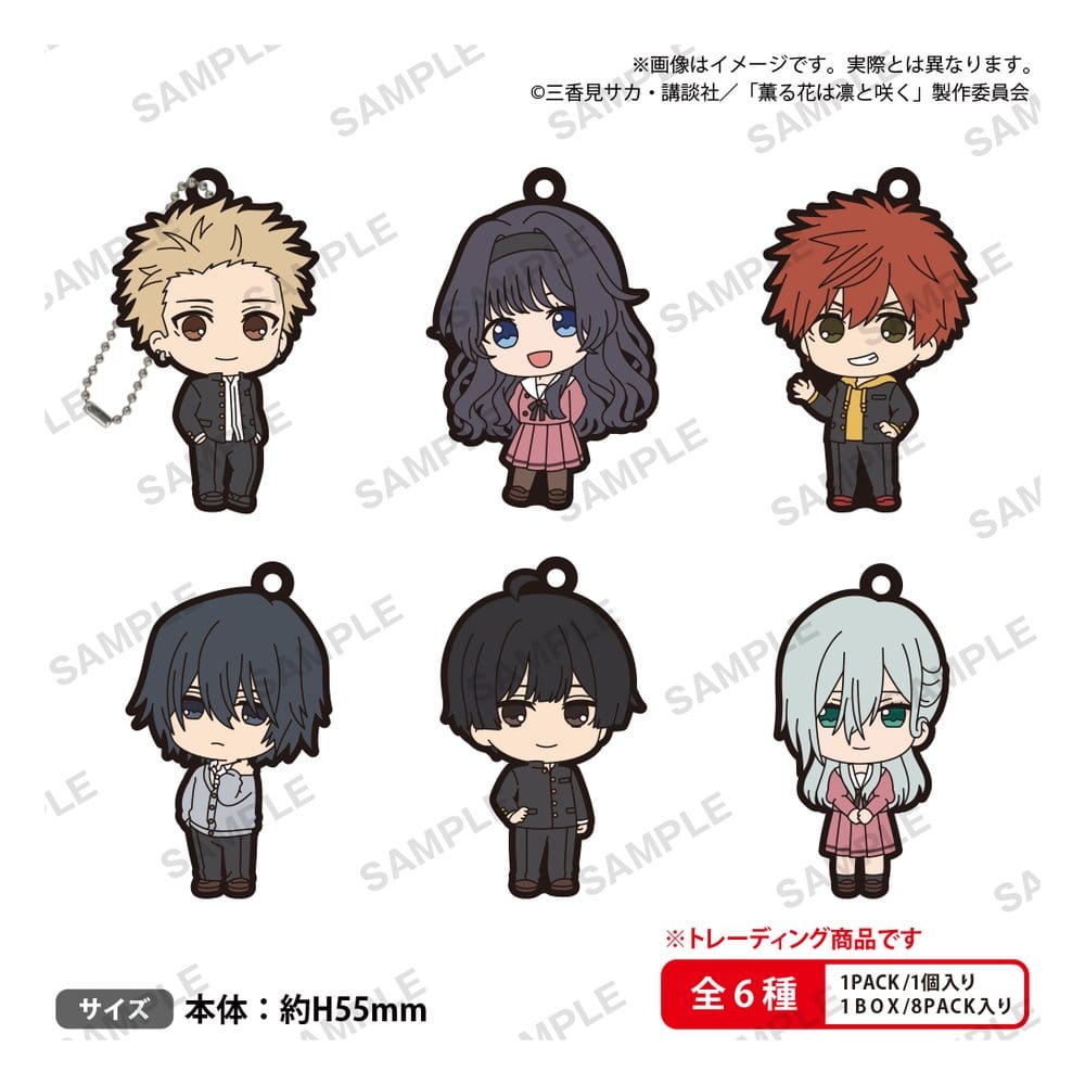 The Fragrant Flower Blooms with Dignity The Box Gummi-Schlüsselanhänger 6 cm Blind Box Display (8) Image