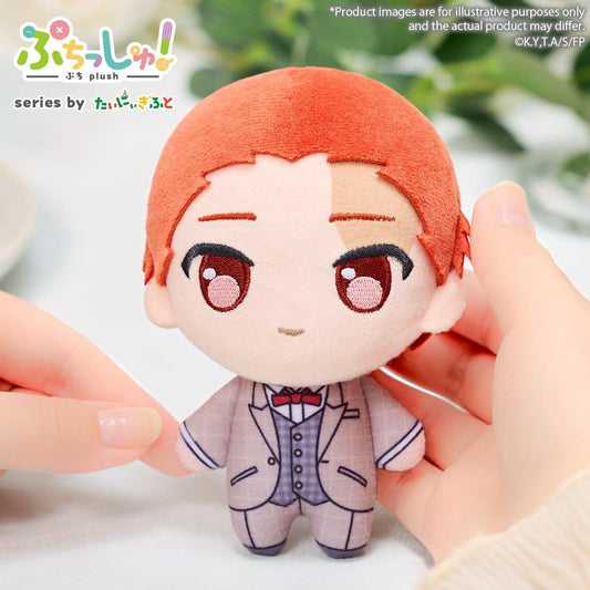 Frieren: Beyond Journey's End Puchish! Plüschfigur Stark 12 cm Image