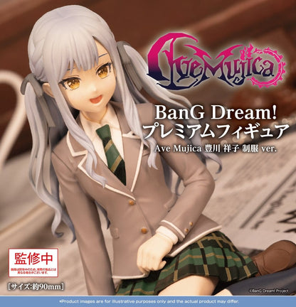 BanG Dream! Premium PVC Figur Ave Mujica Sakiko Togawa Uniform ver. 9 cm Image 2