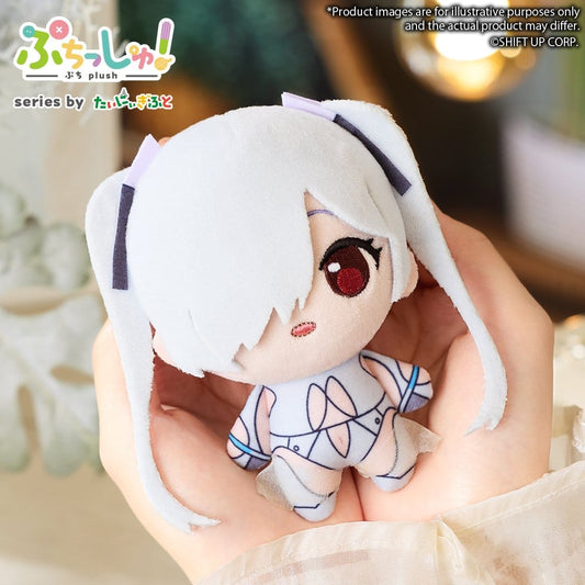 Goddess of Victory: NIKKE Puchish! Plüschfigur Vol. 4 Cinderella 12 cm Image 1