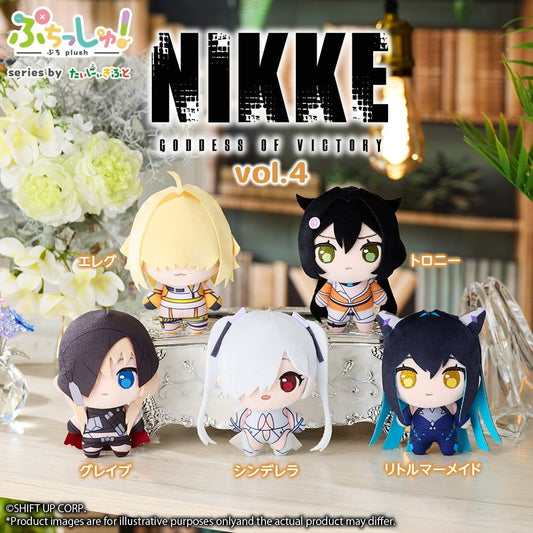 Goddess of Victory: NIKKE Puchish! Plüschfigur Vol. 4 Cinderella 12 cm Image 2