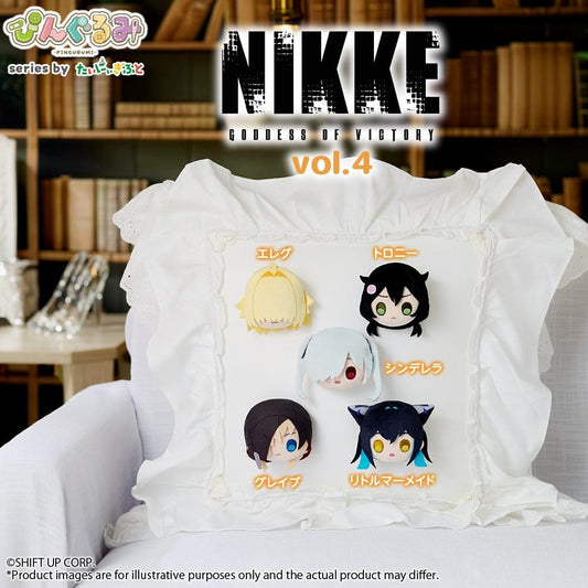 Goddess of Victory: Nikke Pingurumi Ansteck-Pin Vol. 4 Trony Image 1