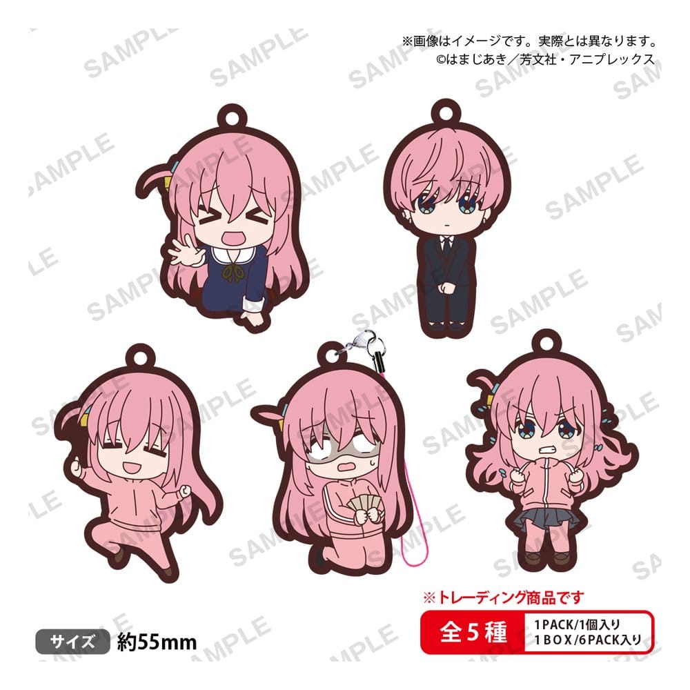 Bocchi the Rock! Gummi-Schlüsselanhänger Bocchi-chan vol.3 The Box Blind Box Display (6) Image