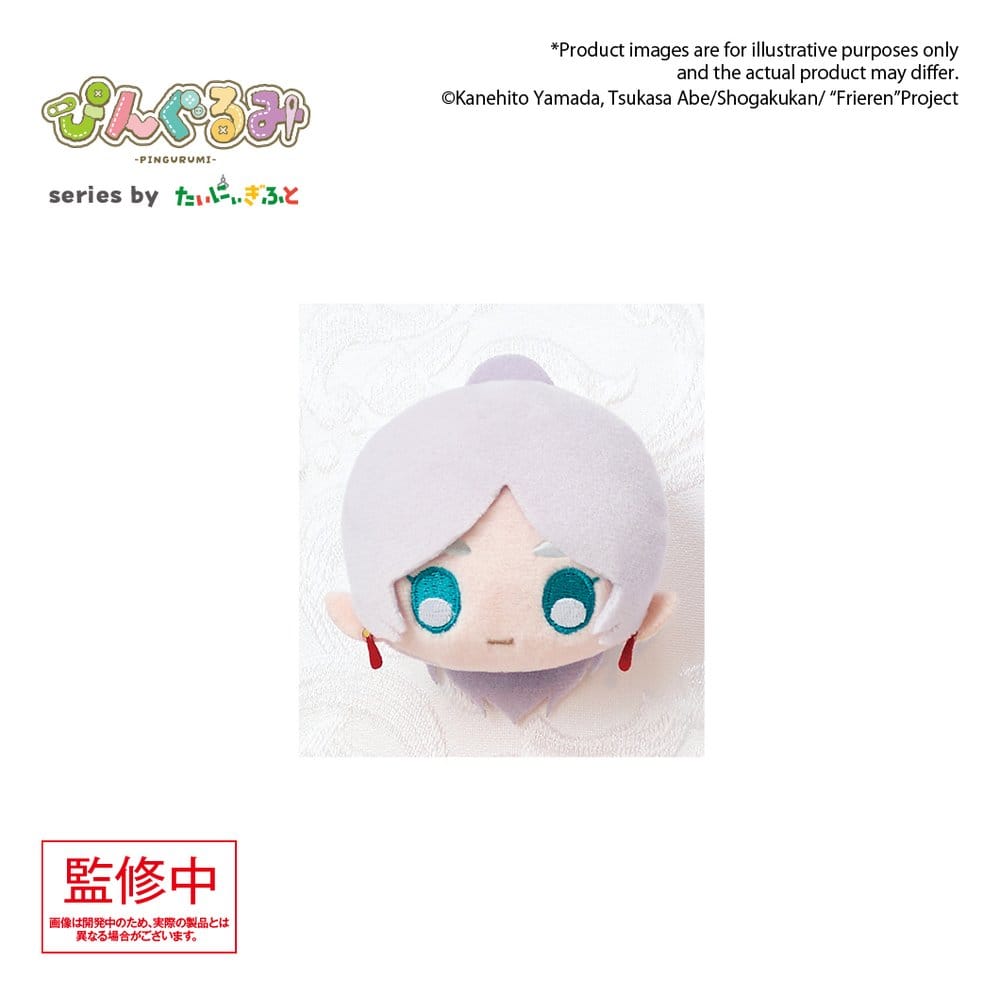 Frieren: Beyond Journey's End Pingurumi Plüsch-Anstecker Frieren 8 cm Image