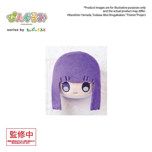Frieren: Beyond Journey's End Pingurumi Plüsch-Anstecker Fern 8 cm Image