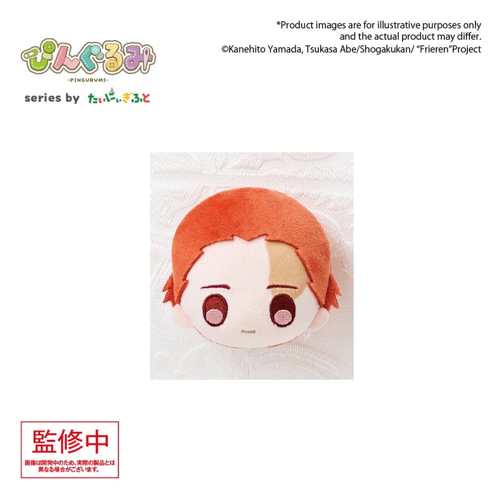 Frieren: Beyond Journey's End Pingurumi Plüsch-Anstecker Stark 8 cm Image