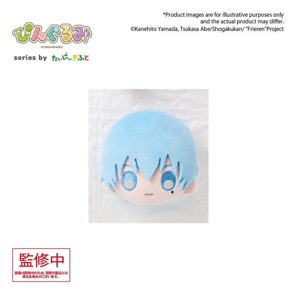 Frieren: Beyond Journey's End Pingurumi Plüsch-Anstecker Himmel 8 cm Image