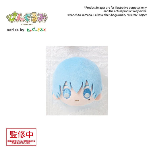 Frieren: Beyond Journey's End Pingurumi Plüsch-Anstecker Himmel 8 cm Image