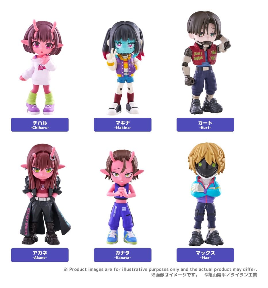 Galactic Milky?Subway Express Minifiguren Blind Box Display (6) Image 11