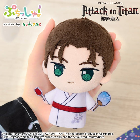 Attack on Titan Puchish! Plüschfigur Eren Yeager Vol. 2 (Yukata Ver.) 12 cm Image 1