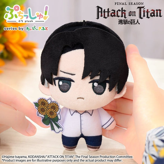 Attack on Titan Puchish! Plüschfigur Levi Ackerman Vol. 2 (Sunflower Ver.) 12 cm Image 1