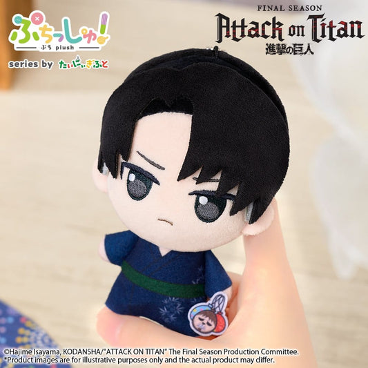 Attack on Titan Puchish! Plüschfigur Levi Ackerman Vol. 2 (Yukata Ver.) 12 cm Image 1