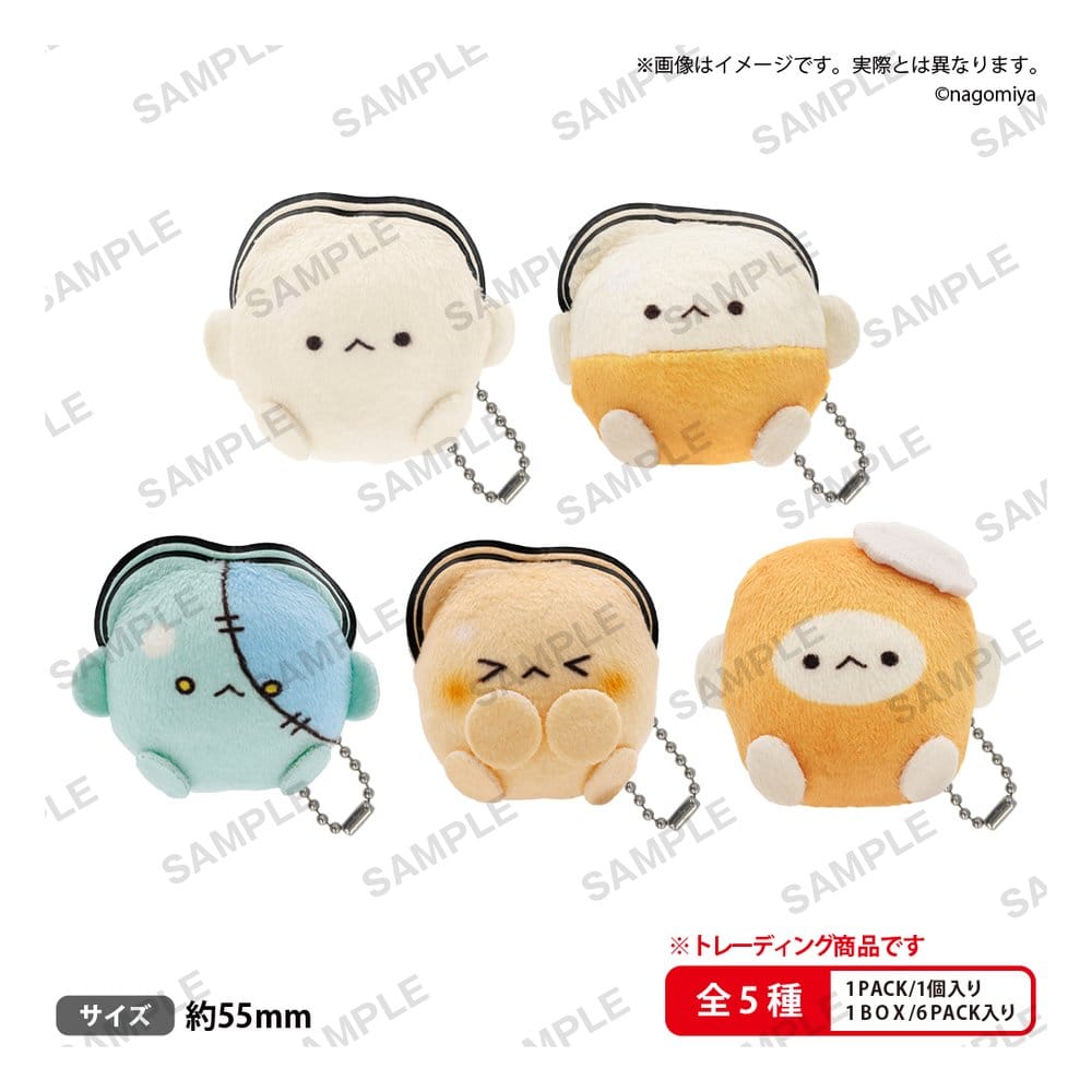 Nagomiyanosekai Plüsch-Schlüsselanhänger Kaki-chan’s Deli Shop The Box Blind Box Display (6) Image