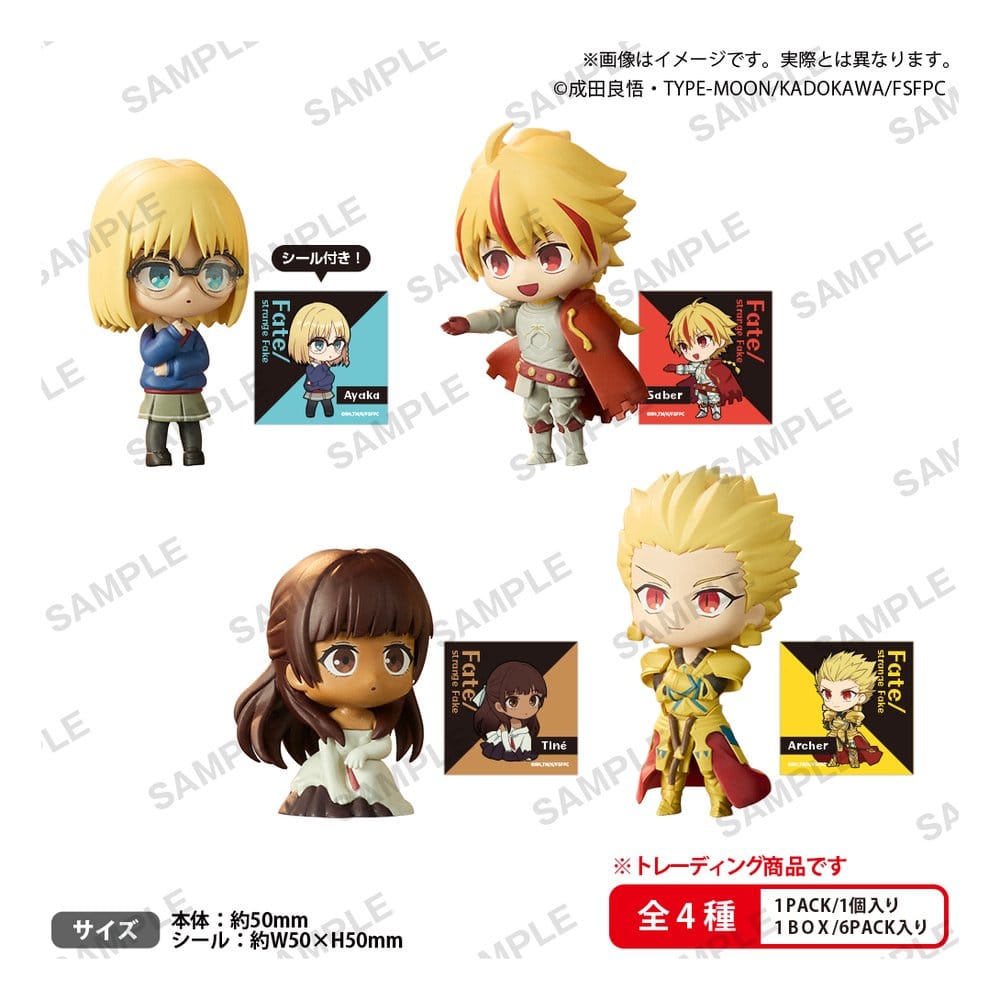 Fate/strange Fake The Box Minifiguren Rich Blind Box Display (6) Image