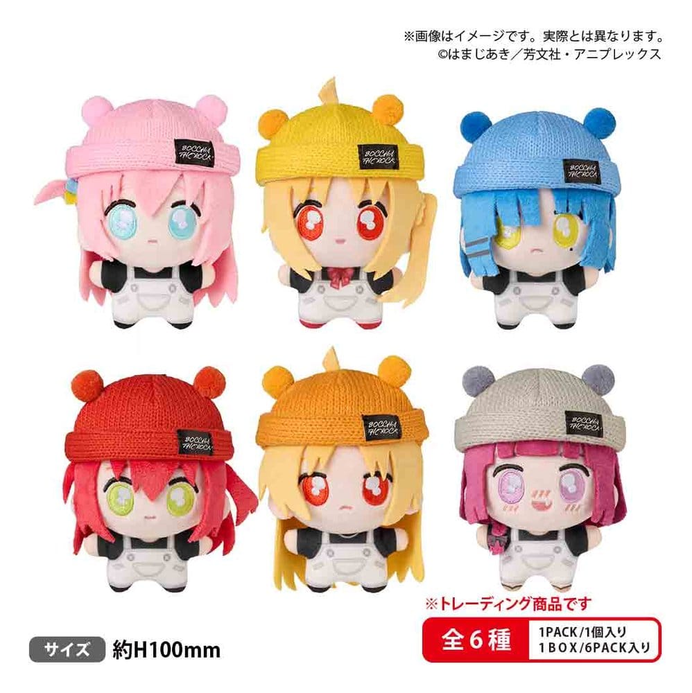 Bocchi the Rock! tekutomo Plush Keychain Blind Box Display (6) Image 1