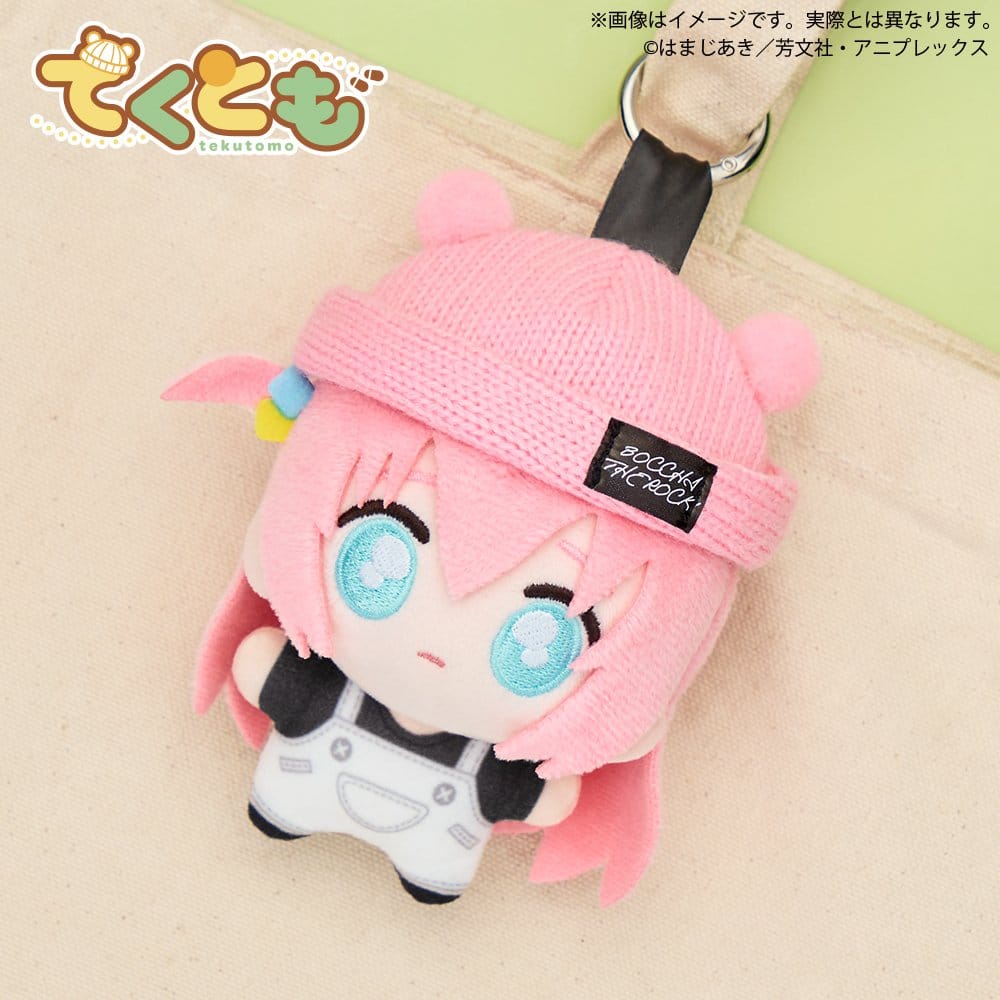 Bocchi the Rock! tekutomo Plush Keychain Blind Box Display (6) Image 3