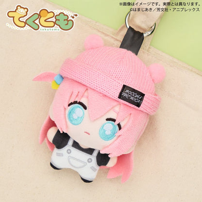 Bocchi the Rock! tekutomo Plush Keychain Blind Box Display (6) Image 3