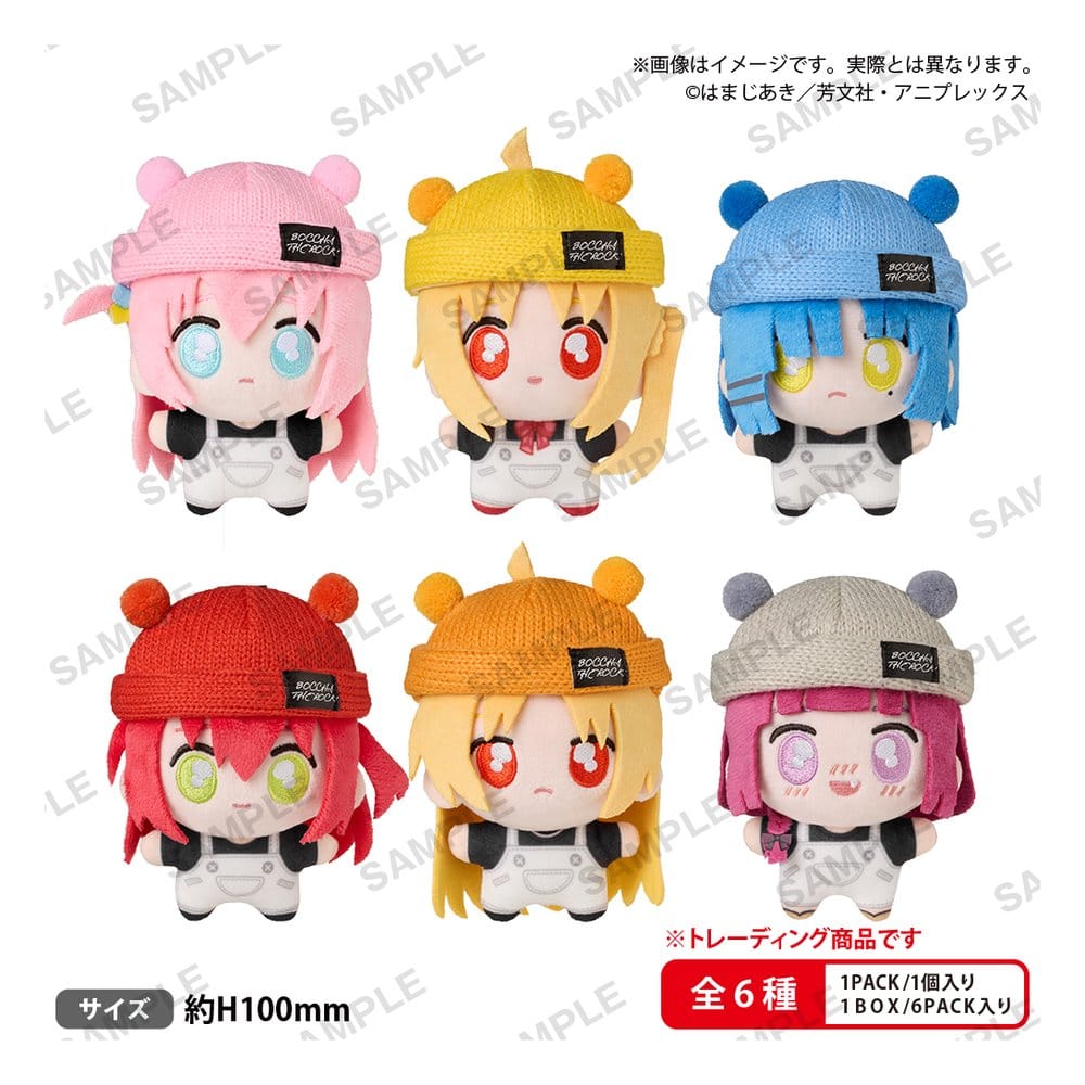 Bocchi the Rock! tekutomo Plush Keychain Blind Box Display (6) Image 4