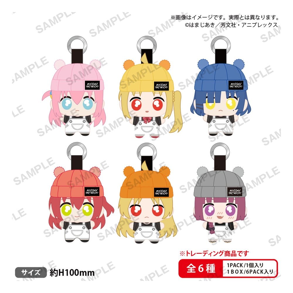 Bocchi the Rock! tekutomo Plush Keychain Blind Box Display (6) Image 5