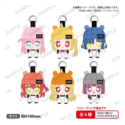 Bocchi the Rock! tekutomo Plush Keychain Blind Box Display (6) Image 5