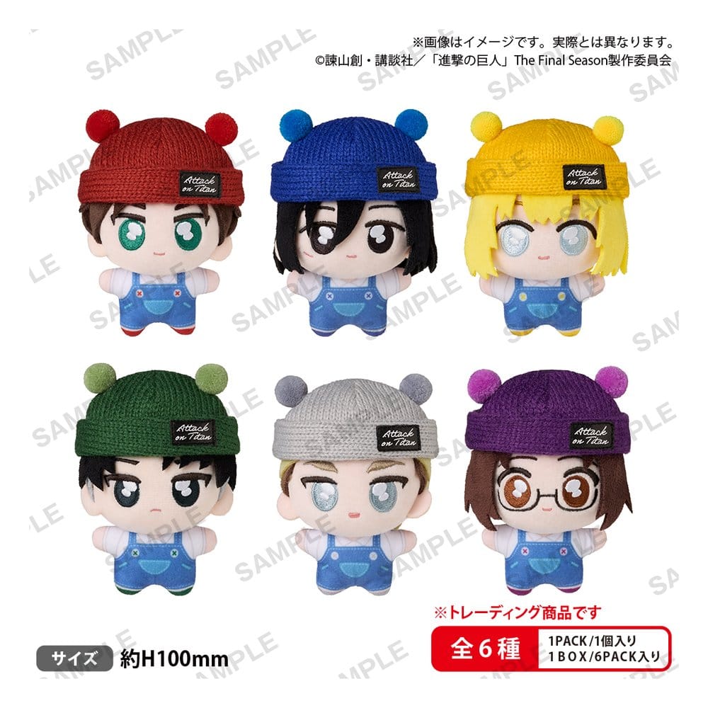 Attack on Titan tekutomo Plüsch-Schlüsselanhänger Blind Box Display (6) Image 4