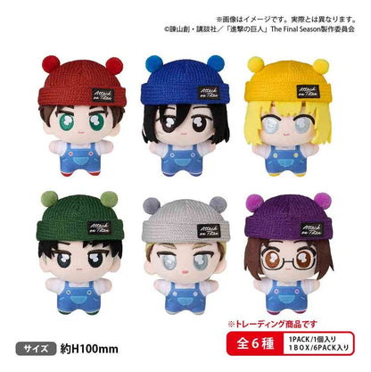 Attack on Titan tekutomo Plüsch-Schlüsselanhänger Blind Box Display (6) Image 5