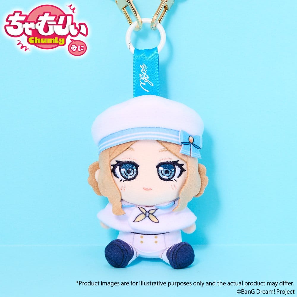 BanG Dream! Chumly Mini Schlüsselanhänger MyGO!!!!! Voyage Ver. Soyo Nagasaki Image