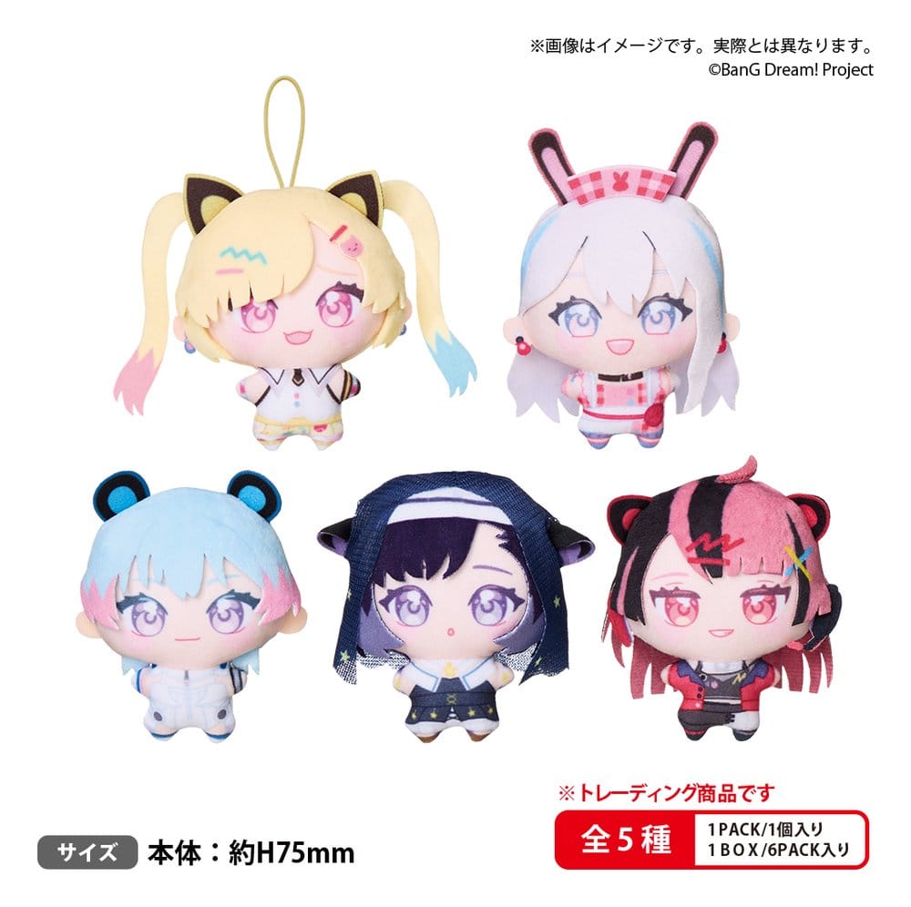 Mugendai Mewtype The Box Plüschfiguren Yume Nui Blind Box Display (6) Image