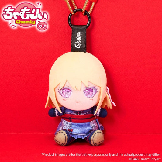 BanG Dream! Chamuri Mini Plüsch-Schlüsselanhänger Ave Mujica Senbi Toryo Ver. Doloris 10 cm Image 1