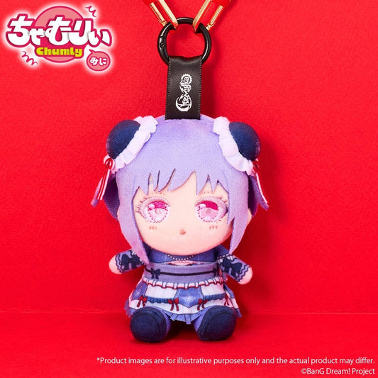 BanG Dream! Chamuri Mini Plüsch-Schlüsselanhänger Ave Mujica Senbi Toryo Ver. Amoris 10 cm Image 1