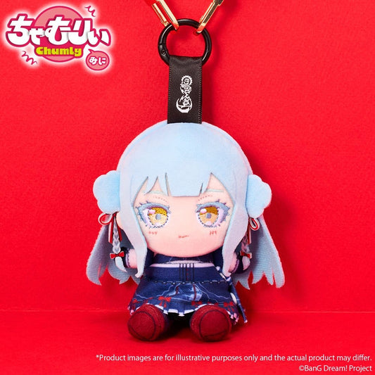 BanG Dream! Chamuri Mini Plüsch-Schlüsselanhänger Ave Mujica Senbi Toryo Ver. Oblivionis 10 cm Image 1