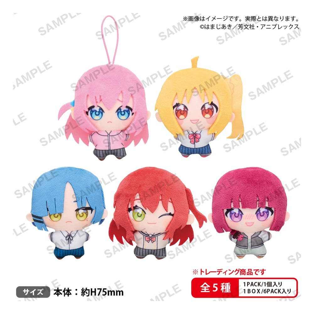 Bocchi the Rock! The Box Plüschfiguren Yume Nui Blind Box Display (6) Image