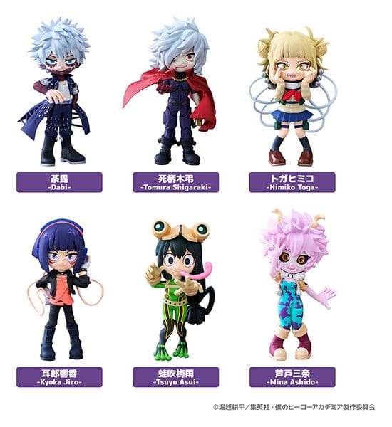 Goddess of Victory: Nikke PalVerse Minifiguren Blind Box Display (6) Image 9