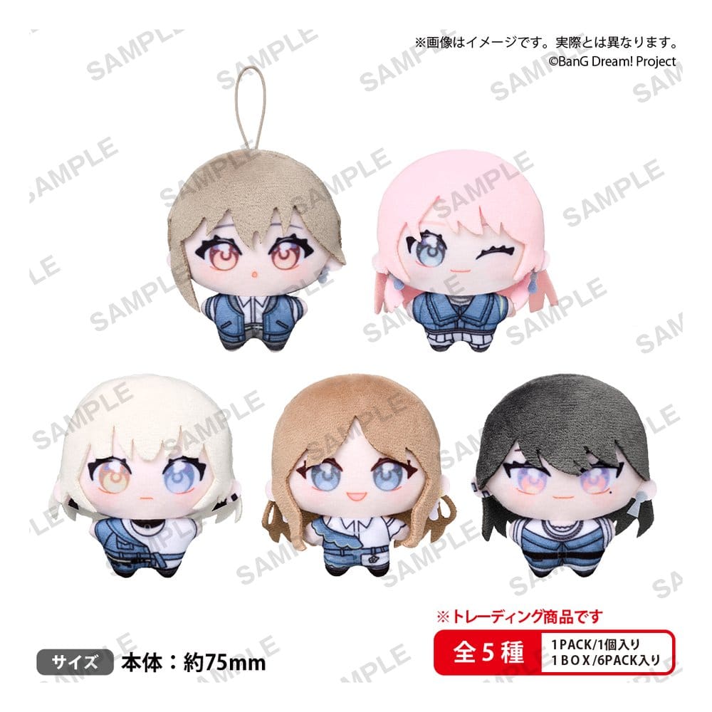 BanG Dream! MyGO!!!!! YumeNui Plüschfiguren Box Ver. Display (6) Image