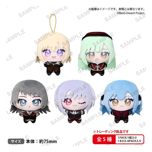 BanG Dream! The Box YumeNui Plüschfiguren Ave Mujica Display (6) Image