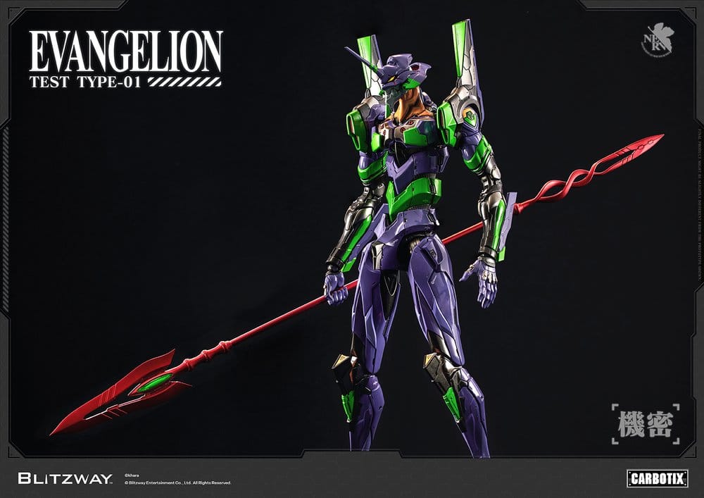 Evangelion Carbotix Actionfigur Evangelion Unit-01 Test Type (Standard Ver.) 33 cm Image 6