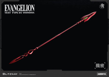 Evangelion Carbotix Actionfigur Evangelion Unit-01 Test Type (Standard Ver.) 33 cm Image 14