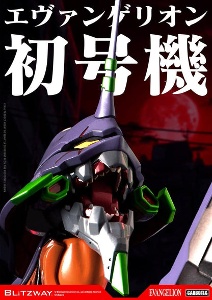 Evangelion Carbotix Actionfigur Evangelion Unit-01 Test Type (DX Ver.) 33 cm Image 2