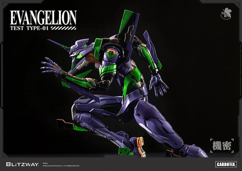 Evangelion Carbotix Actionfigur Evangelion Unit-01 Test Type (DX Ver.) 33 cm Image 4