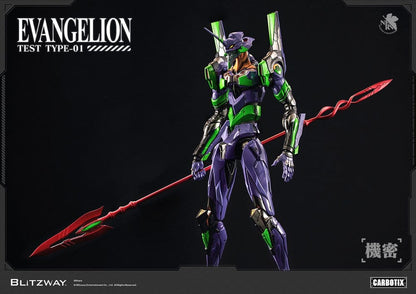 Evangelion Carbotix Actionfigur Evangelion Unit-01 Test Type (DX Ver.) 33 cm Image 5