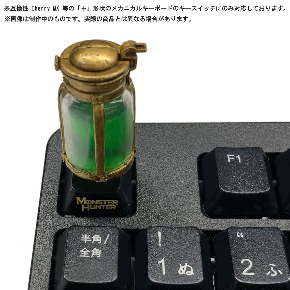 Monster Hunter Desktop Figure Minifiguren Blind Box Sortiment (6) Image 8