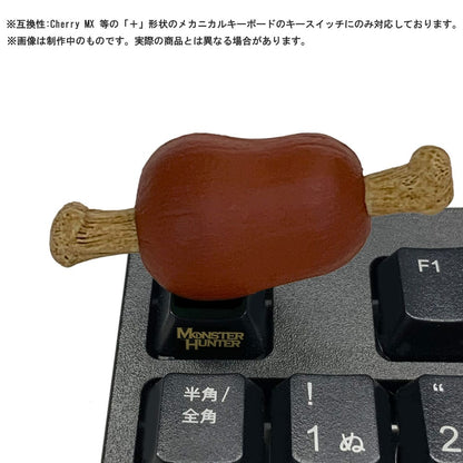 Monster Hunter Sammelfiguren Desktop Figure Meat Collection (6) Image 8