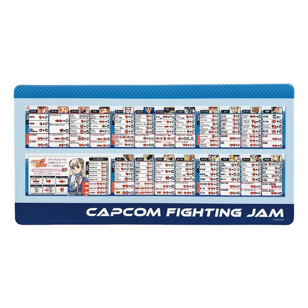 Capcom Fighting Collection 2 Mousepad Fighting Evolution 30 x 60 cm Image