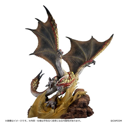 Monster Hunter Capcom Figure Builder Creator's Model PVC Figur Seregios 28 cm Image 2