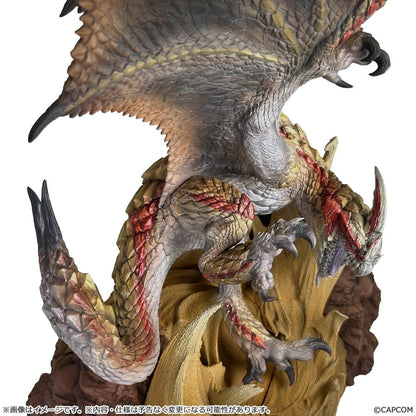 Monster Hunter Capcom Figure Builder Creator's Model PVC Figur Seregios 28 cm Image 6