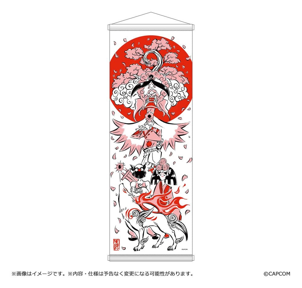 Okami 20th Anniversary Reprint Art Project Wandbehang Spring 74 x 28 x 2 cm Image 2