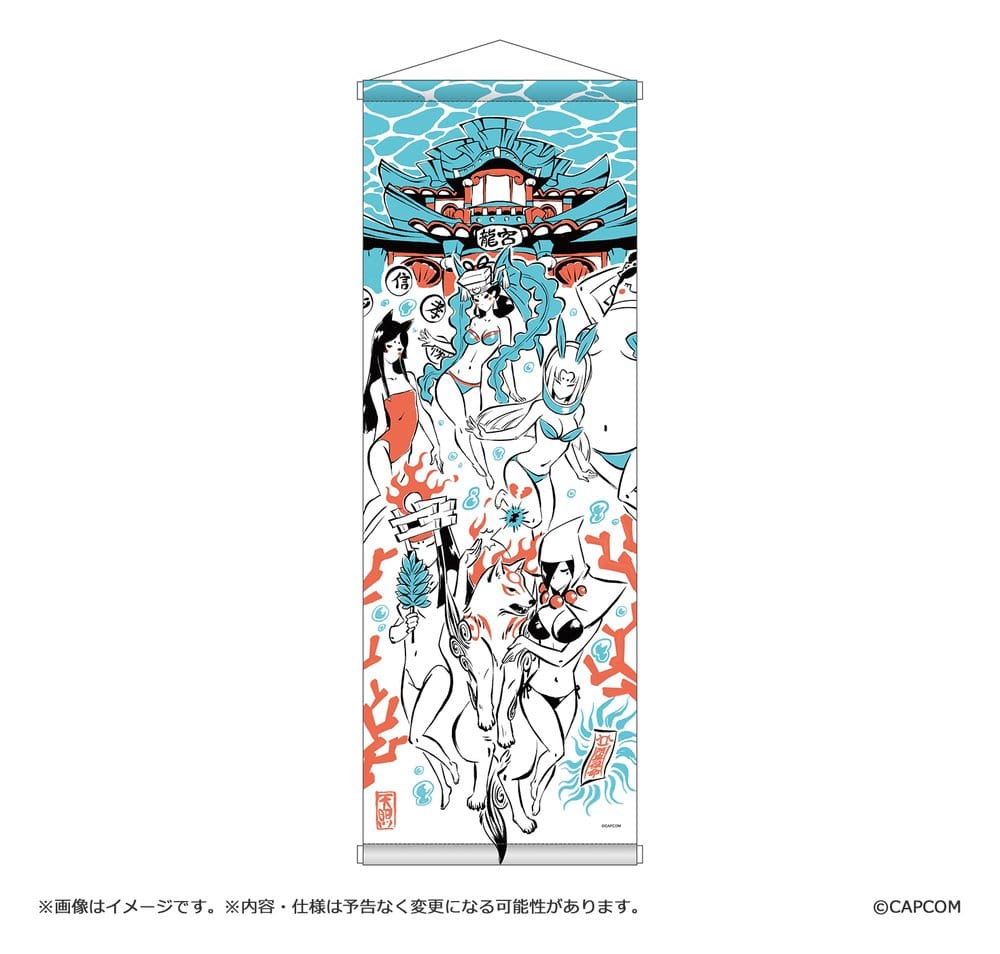 Okami 20th Anniversary Reprint Art Project Wandbehang Summer 74 x 28 x 2 cm Image 2