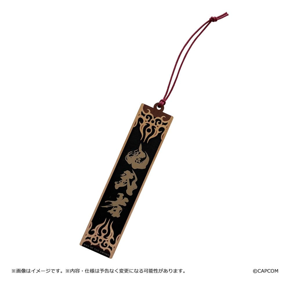 Onimusha: Way of the Sword Schlüsselanhänger Wooden tag Image